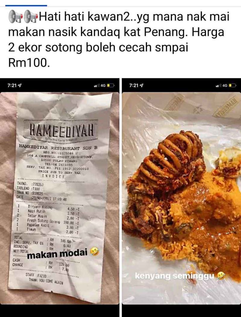 A Facebook post cautioning the public of Nasi Kandar Hameediyah’s overpriced calamari rings went viral recently. — Picture by Sayuti Zainudin