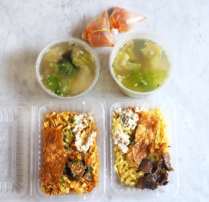 You can get two types of 'bak chor mee', one dry or served with soup for a difference