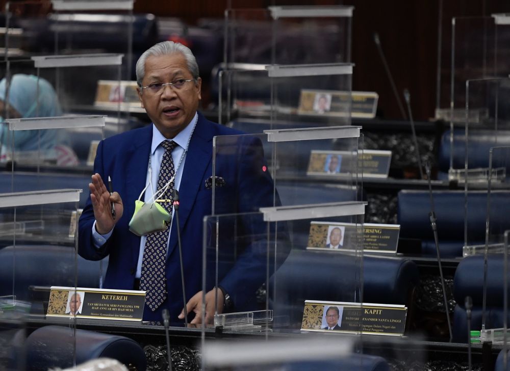 Tan Sri Annuar Musa addresses members of Parliament in Kuala Lumpur November 18, 2021. u00e2u20acu201d Bernama picnn