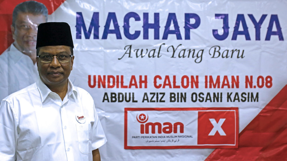 Parti Perikatan India Muslim Nasional (IMAN) will be fielding Abdul Aziz Osani Kasim for the Machap Jaya seat. u00e2u20acu201d Bernama pic