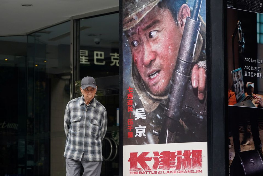 China wants films that promote right values and traditional cultures while frowning on vulgar contents in a five year plan released recently. u00e2u20acu201d Reuters pic