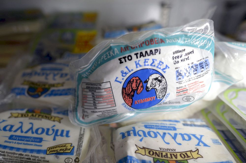 A view of stacked packages of Cyprus halloumi cheese in the refrigerator of a convenience shop in the centre of Cyprus' capital Nicosia. u00e2u20acu201d AFP pic
