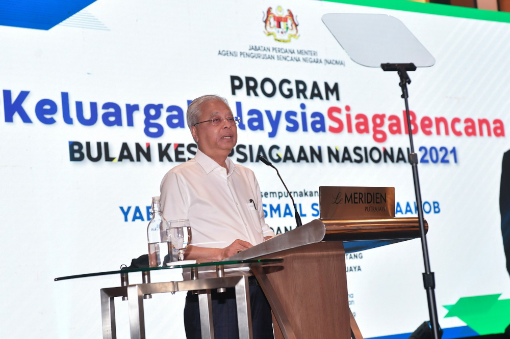 Prime Minister Datuk Seri Ismail Sabri Yaakob speaks at the launch of the #DisasterReadyMalaysianFamily Programme in Putrajaya, November 8, 2021. u00e2u20acu201d Bernama pic 