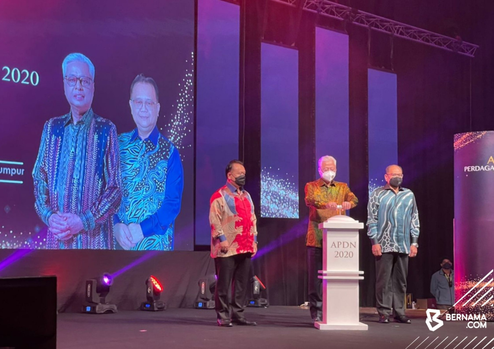 Prime Minister Datuk Seri Ismail Sabri Yaakob at the Domestic Trade Awards 2020, Kuala Lumpur Convention Centre in Kuala Lumpur, November 23, 2021. u00e2u20acu201d Picture from Twitter/Bernama