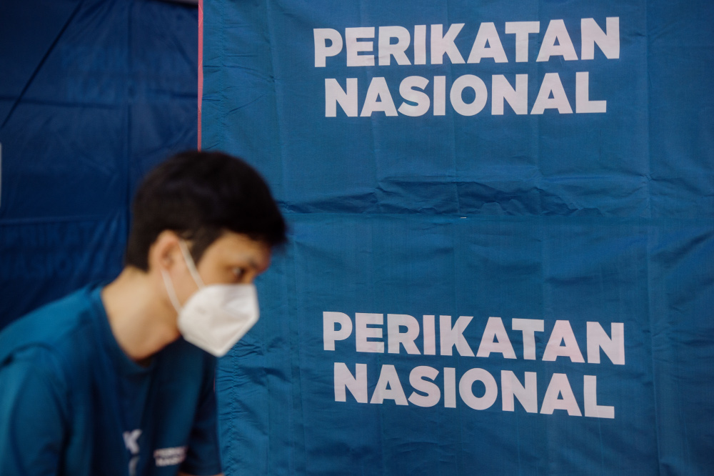The Perikatan Nasional (PN) logo at the PN command centre in Kota Laksamana, Melaka, November 10, 2021. u00e2u20acu201d Picture by Shafwan Zaidon