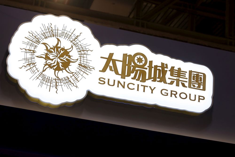 A logo of Macau junket operator Suncity Group is seen at a gaming fair in Macau November 18, 2015. u00e2u20acu201d Reuters pic