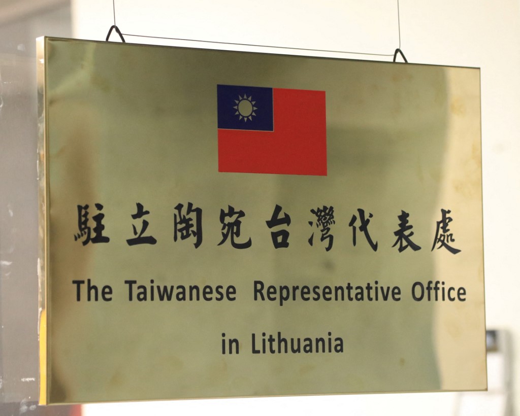 This file photo taken on November 18, 2021 shows the name plaque at the Taiwanese Representative Office in Lithuania, Vilnius. China has officially downgraded its diplomatic ties with Lithuania to the u00e2u20acu02dccharge du00e2u20acu2122affairesu00e2u20acu2122 level. u00e2u20acu201d AFP pic