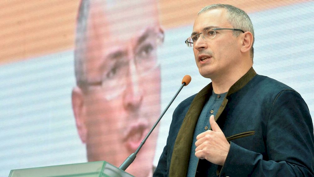 Ex-shareholders were awarded compensation in 2014 by a Hague-based arbitration tribunal for the break-up of Yukos after its former owner Mikhail Khodorkovsky was arrested. u00e2u20acu201d AFP file pic