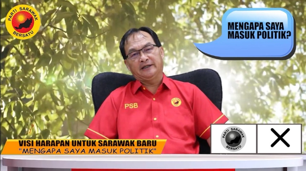 Baru Bian speaking during his first u00e2u20acu02dcVision of Hopeu00e2u20acu2122 video entitled 'Why I Get Into Politics' that was posted on PSBu00e2u20acu2122s YouTube page yesterday. u00e2u20acu201d Picture via Borneo Post