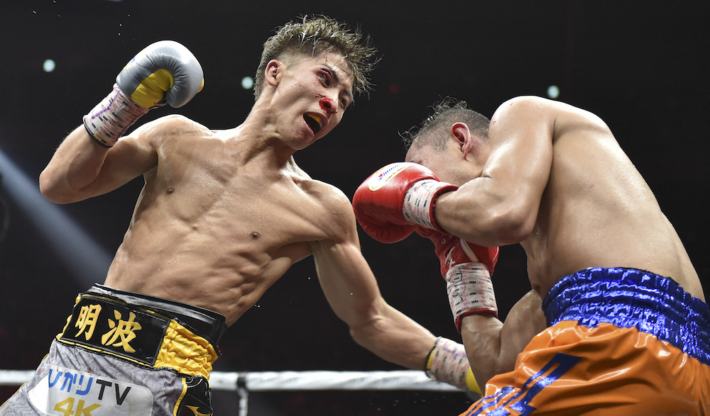 In this file photo taken on November 7, 2019 Naoya Inoue of Japan (left) and Nonito Donaire of Philippines fight in their World Boxing Super Series bantamweight final at Saitama Super Arena in Saitama. u00e2u20acu201d AFP pic