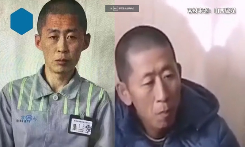 A man from Jilin province, China, (right) has been reported to the police five times in three days as he shares similar looks and expressions with a criminal, Zhu Xianjian, who escaped from jail. u00e2u20acu201d Screen capture via Weibo