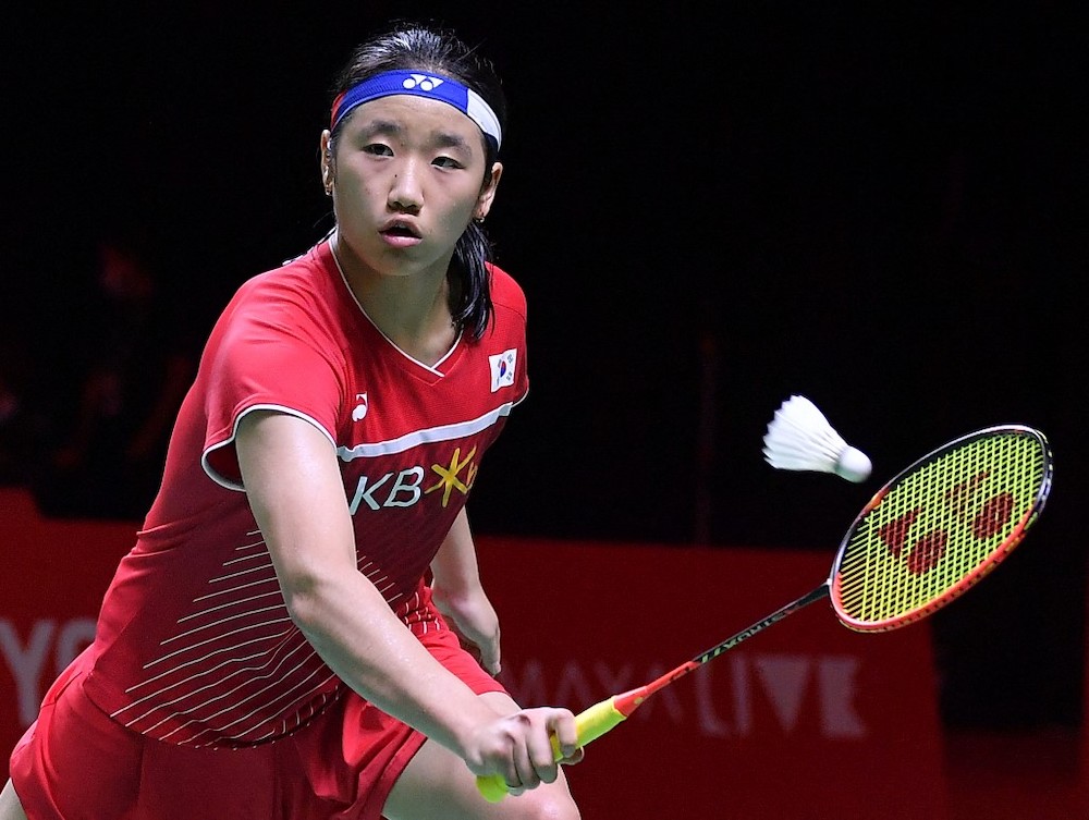South Koreau00e2u20acu2122s An Se-young hits a return against Indiau00e2u20acu2122s Pusarla V. Sindhu during their womenu00e2u20acu2122s singles final badminton match at the BWF World Tour Finals in Nusa Dua on the resort island of Bali.nu00e2u20acu201d  Badminton Association of Indonesia handout via A