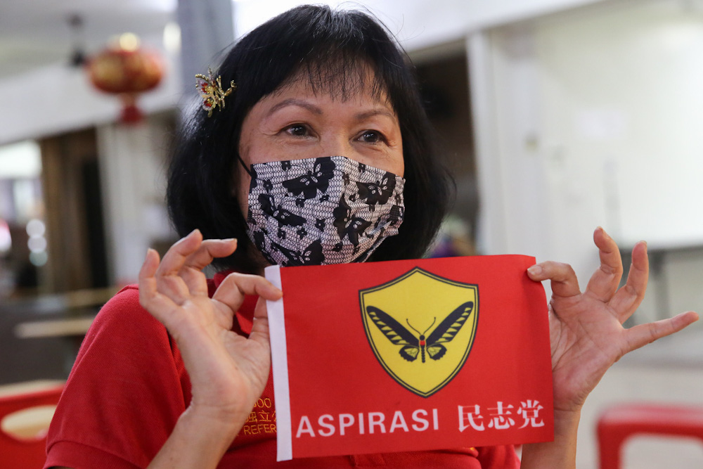 Sarawak People's Aspiration Party (Aspirasi) president Lina Soo speaks to Malay Mail during an interview in Kuching December 13, 2021. — Picture by Yusof Mat Isa