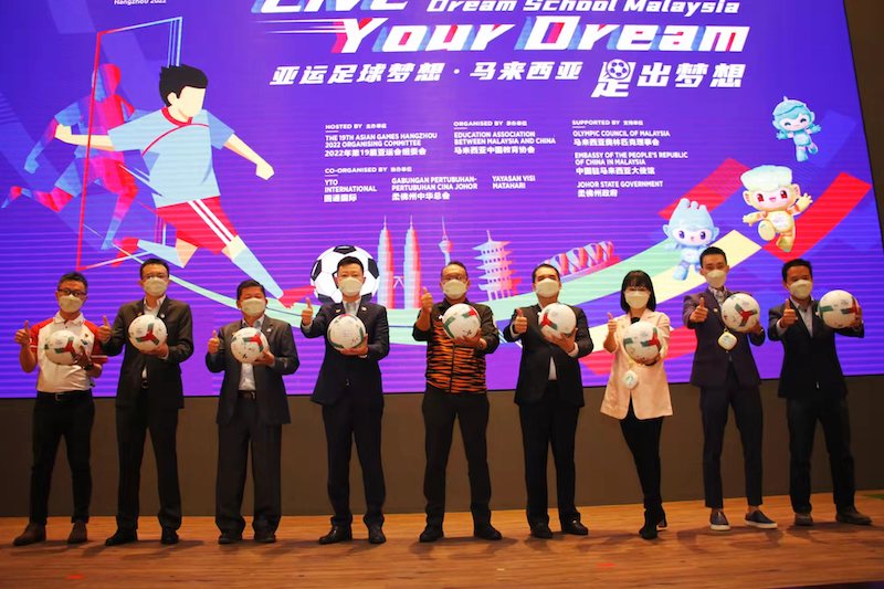 u00e2u20acu02dcAsian Games Football Dream School u00e2u20acu201c Malaysia Live Your Dreamu00e2u20acu2122 aims to help Malaysian school children pursue their football dream. u00e2u20acu201d Picture courtesy of EAMC