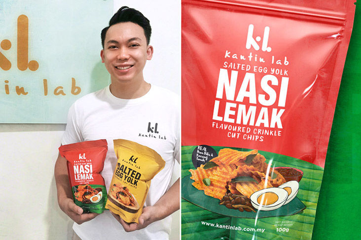 Kantin Lab co-founder Vincent Low believes in colourful packaging – yolk yellow for the Salted Egg flavour, 'sambal' red for the Nasi Lemak version.