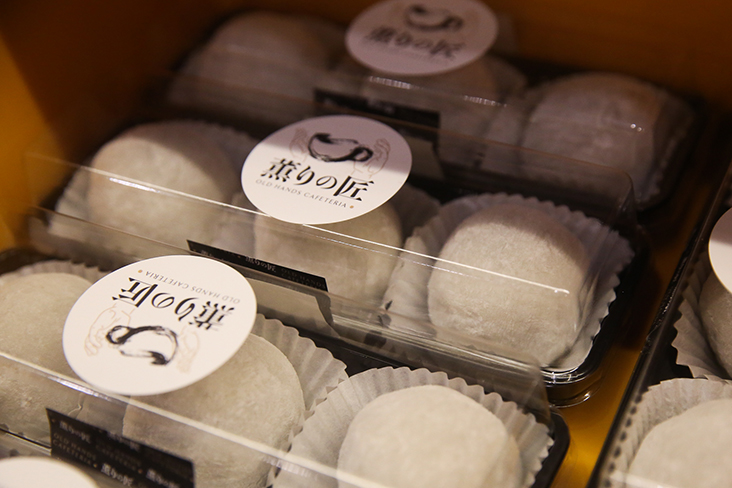 The highly sought after 'daifuku mochi' is available for pre-booking as it is handmade every day.