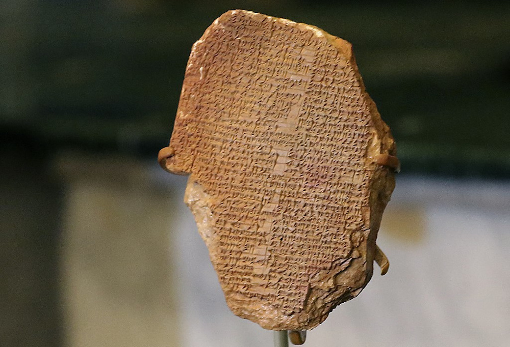 The Gilgamesh Tablet, a 3,500-year-old Mesopotamian cuneiform clay tablet that was believed to be looted from Iraq around 1991, is seen at the Iraqi Ministry of Foreign Affairs in Baghdad December 7, 2021 after its repatriation. u00e2u20acu201d AFP pic
