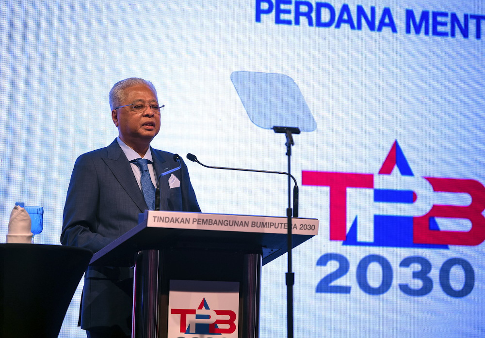 Prime Minister Datuk Seri Ismail Sabri Yaakob speaks during the launch of the Bumiputera Development Action 2030 (TPB2030) at the Kuala Lumpur Convention Centre December 6, 2021. u00e2u20acu201d Bernama pic
