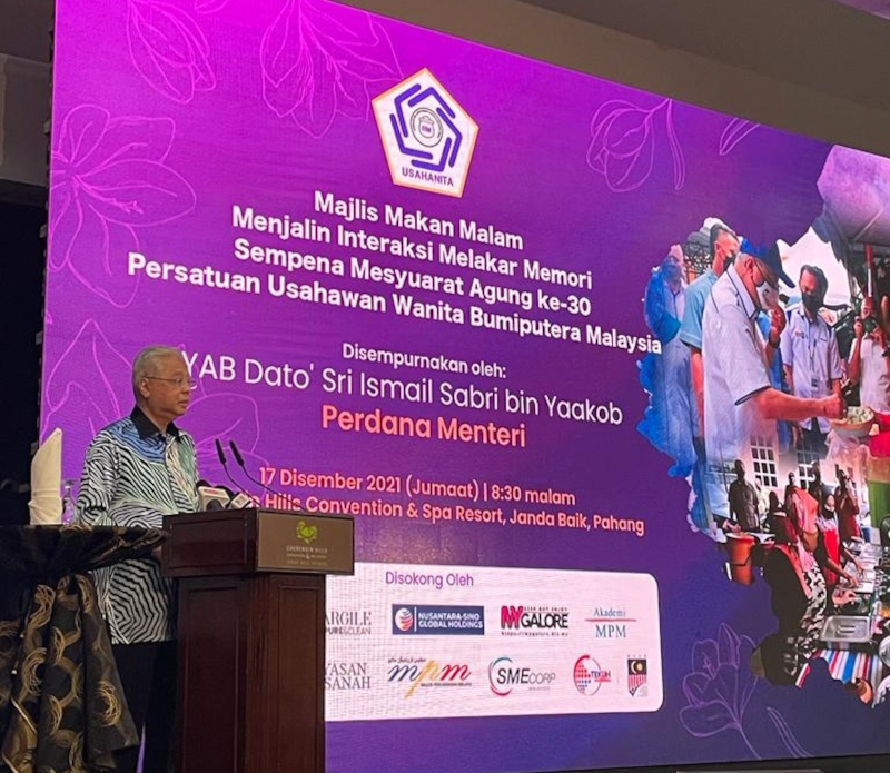 Prime Minister Datuk Seri Ismail Yaakob said the spirit of togetherness, inclusiveness and gratitude should be inculcated in running entrepreneurship programmes. u00e2u20acu201d Picture from Twitter/Bernama 