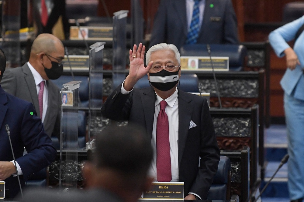 Prime Minister Datuk Seri Ismail Sabri Yaakob says Budget 2022 will be implemented prudently. u00e2u20acu2022 Bernama pic