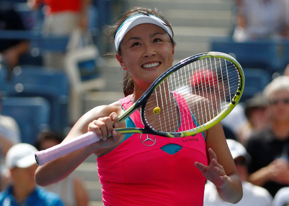 Peng Shuai reacts after her victory over Belinda Bencic in their quarterfinals match at the US Open tennis tournament in New York September 2, 2014.  u00e2u20acu201d Reuters pic