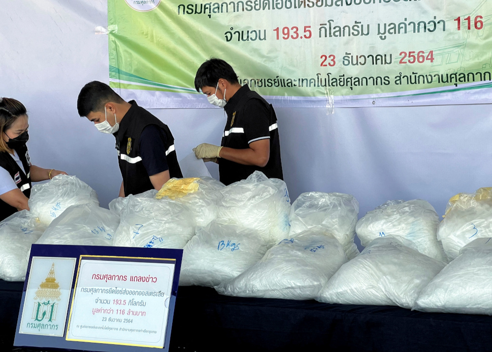 Officials show amphetamine that was hidden in punching bags bound for Australia, seized in a Thailand port, in Bangkok December 23, 2021. u00e2u20acu201d Reuters pic