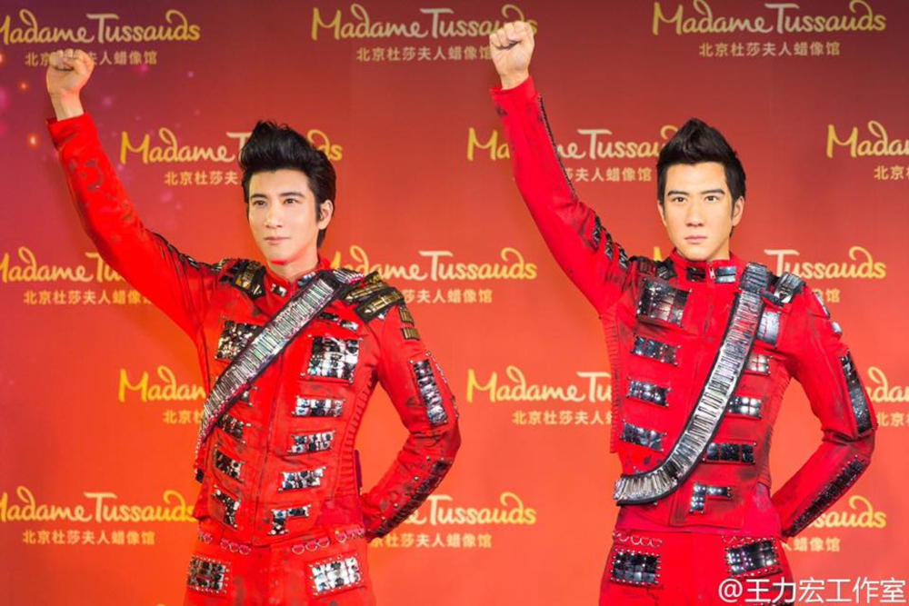 The statue of Taiwanese-American singer Wang Leehom has been removed from Madame Tussauds wax museum in Beijing, China following his marriage woes. u00e2u20acu201d Picture from Facebook/ OurHomeUK Leehom Wang