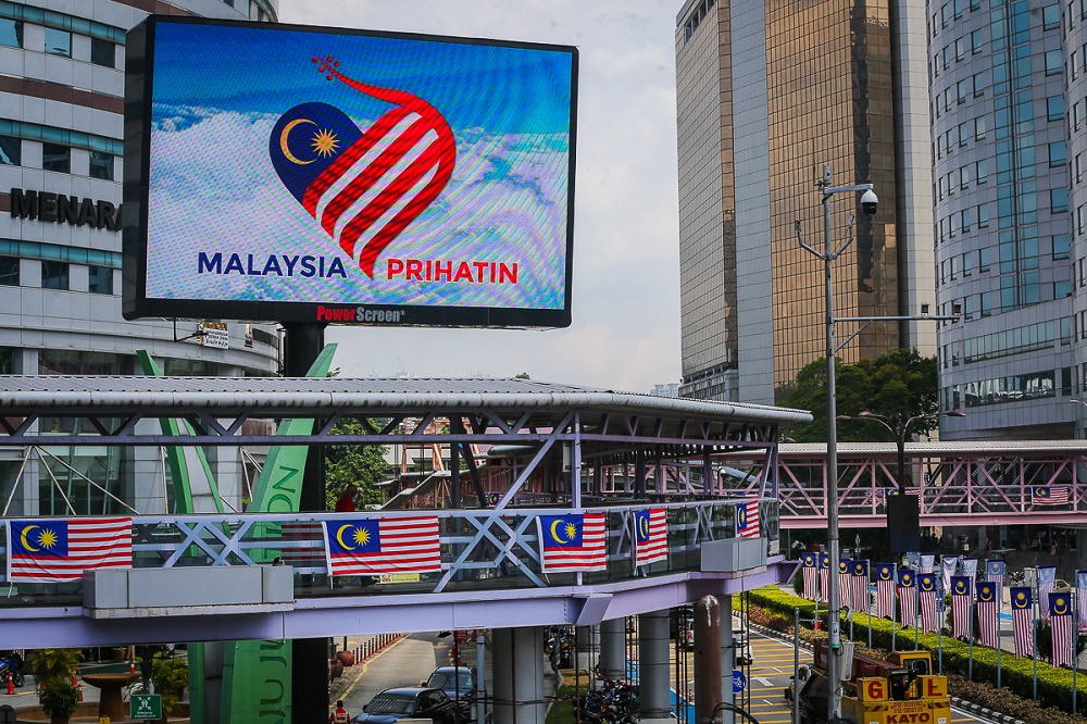 Malaysian flags are displayed in conjunction with Merdeka Day in Kuala Lumpur August 26, 2021. u00e2u20acu2022 Picture by Yusof Mat Isa