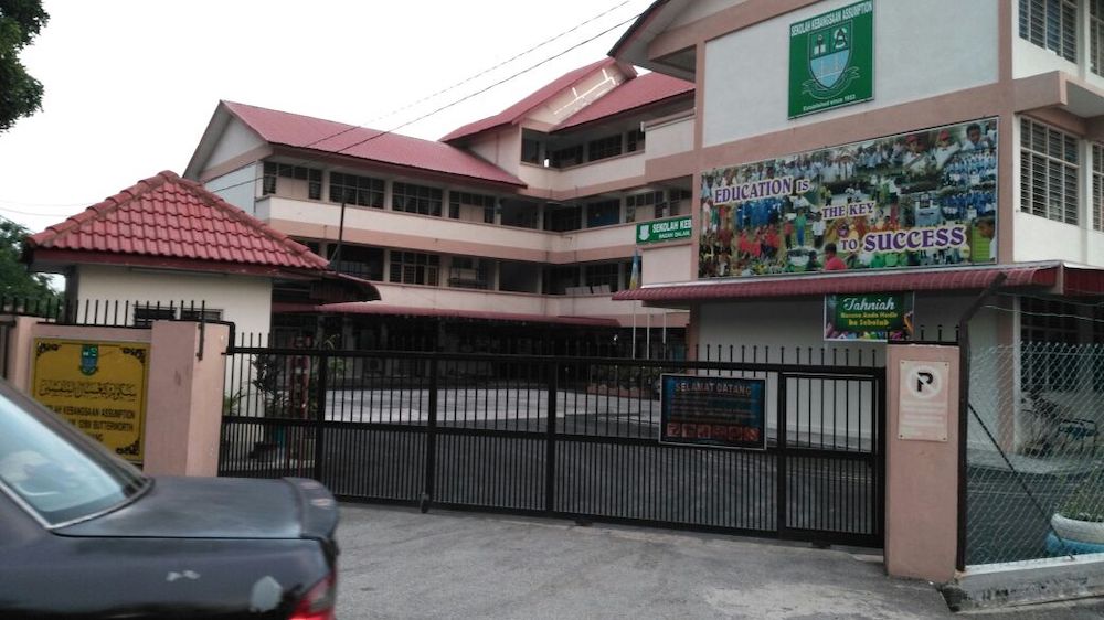 SK Assumption was reported to have been founded in 1933. u00e2u20acu201d Picture from Facebook/SK Assumption