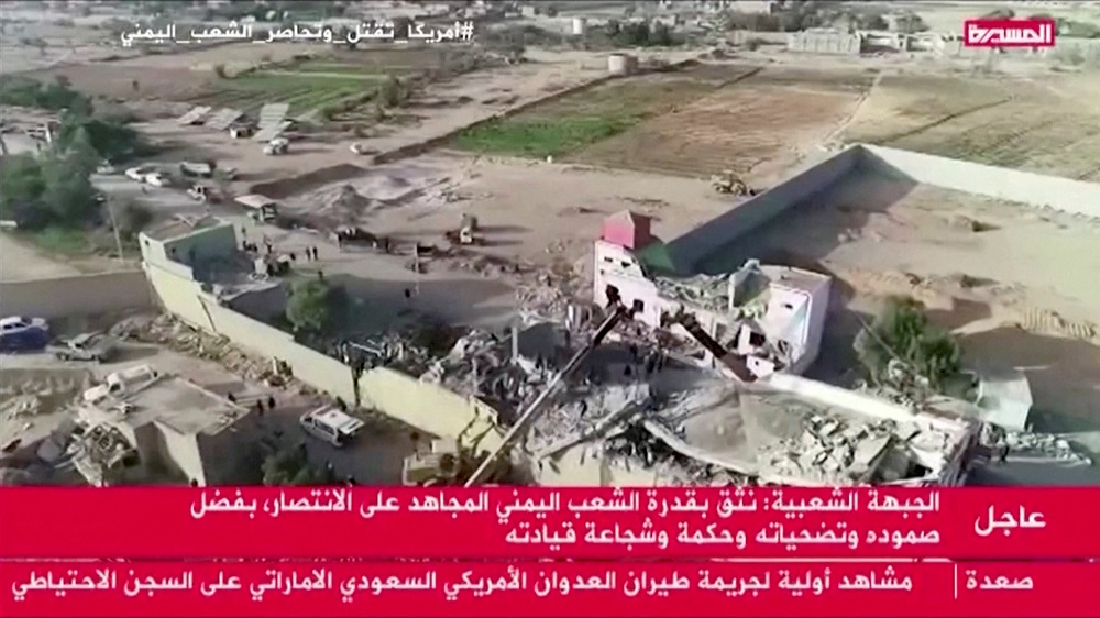 Damage after an airstrike hit a temporary detention centre is seen in Saada, Yemen January 21, 2022 in this still image obtained from a video. u00e2u20acu201d Picture by Al Masirah TV/Reuters TV via Reuters