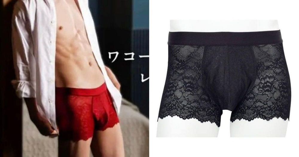 A lingerie manufacturer in Japan is now selling boxers made from lace after its initial product received rave reviews. u00e2u20acu201d Picture via Facebook/ Juno's Heart  