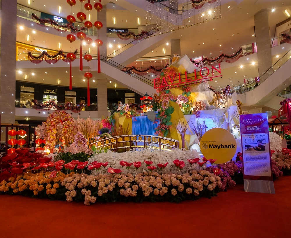 The spectacular 30-foot Paper Art Garden is a must see for all visitors. — Picture by Devan Manuel