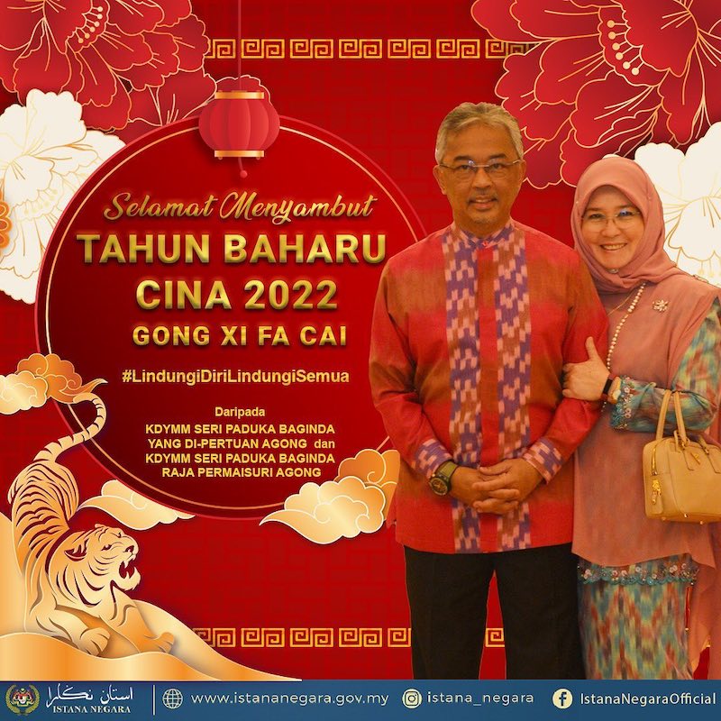 Their Majesties also expressed hope that the people and their loved ones would be blessed with prosperity, well-being and happiness u00e2u20acu201d Picture via Facebook/Istana Negara