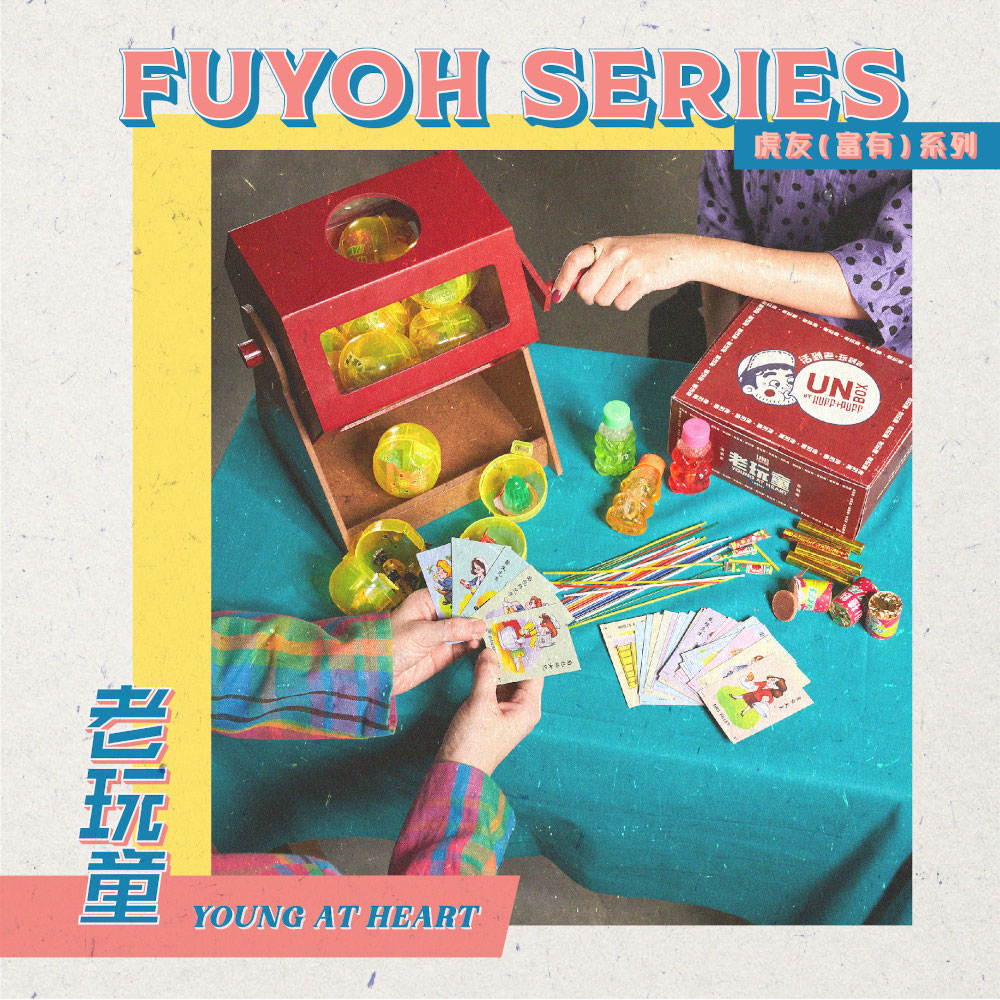 Relive your childhood with the Young at Heart set with retro games and sweets. u00e2u20acu201d Pictures courtesy of UNBOX by Huff & Puff