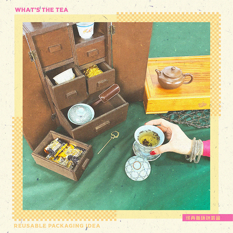 One of the important elements of UNBOX by Huff & Puff's gift sets is the repurposing theme, like the fact you can use the Crouching Tiger, Hidden Nutrients wooden chest to house your tea leaves collection.