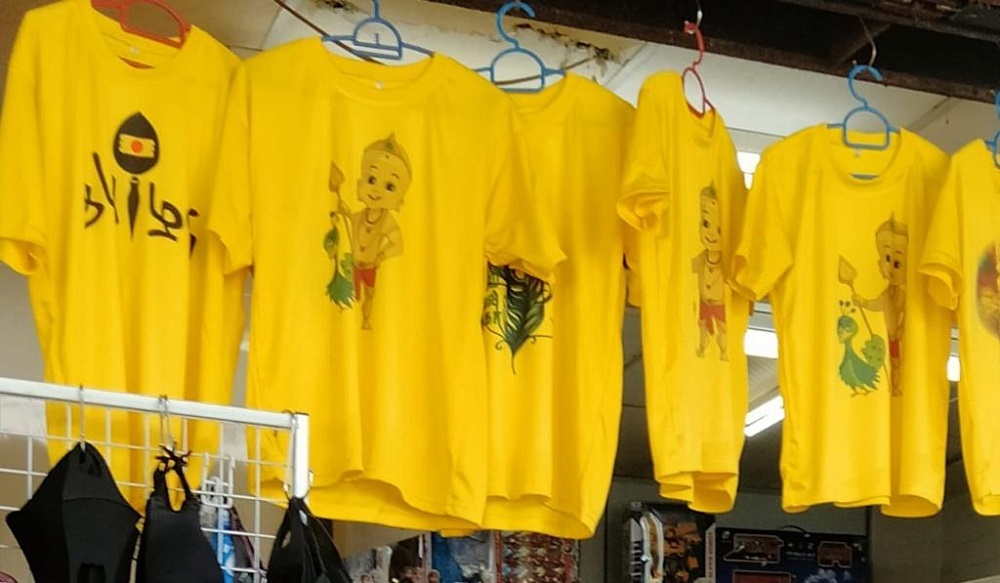 Penang Hindu Association president P. Murugiah said some retail outlets in Penang, Kedah and several other states were selling T-shirts and prayer items with images of Hindu deities emblazoned on the packaging. u00e2u20acu2022 Picture courtesy of Penang Hindu Associa