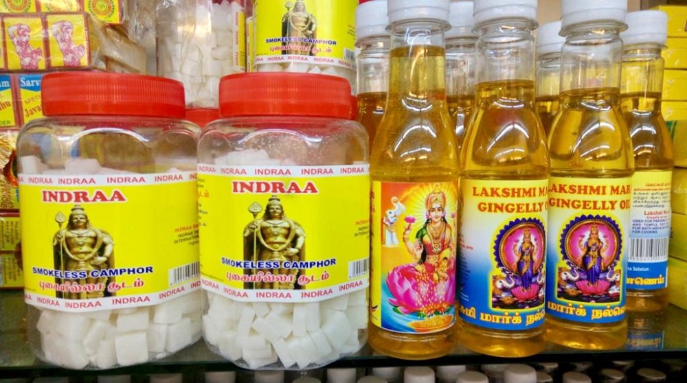 Prayer items with images of Hindu deities emblazoned on the packaging. ― Picture courtesy of Penang Hindu Association