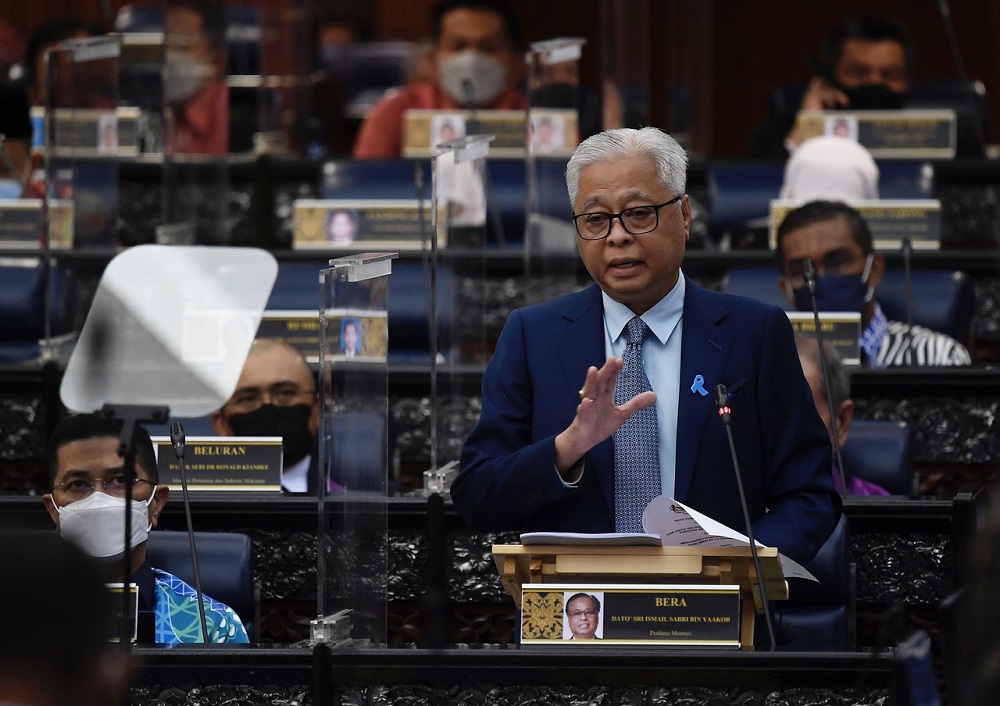 Prime Minister Datuk Seri Ismail Sabri Yaakob speaks at the special meeting of the fourth term of the 14th Parliament in Kuala Lumpur January 20, 2022. u00e2u20acu2022 Bernama pic