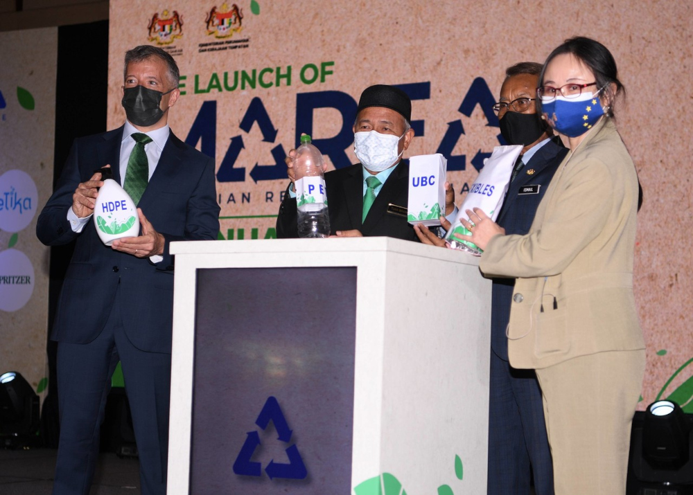 Minister of Environment and Water Datuk Seri Tuan Ibrahim Tuan Man at the launch of MAREAu00e2u20acu2122s first anniversary celebration in Shah Alam, January 21, 2022. u00e2u20acu201d Bernama pic 