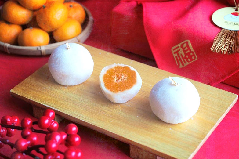 The recent CNY special set features honey 'mikan.'