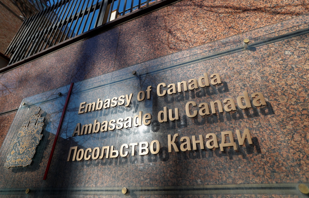 A view shows a building housing the embassy of Canada in Kyiv, Ukraine February 13, 2022. u00e2u20acu201d Reuters pic