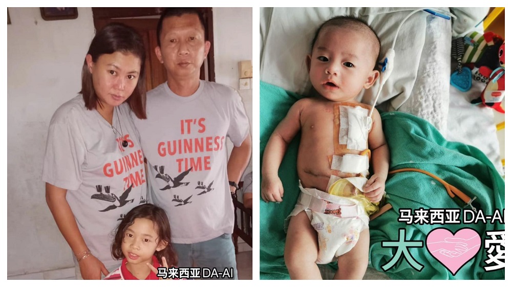 Left pic shows Woo and his family while right pic shows baby Cheah suffering from bowel dysmotility. u00e2u20acu201d Pictures by Pertubuhan Persatuan Kebajikan Amal Da Ai
