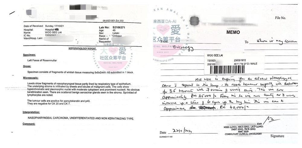 A doctor’s record of Woo’s total chemotherapy fees. — Picture by Pertubuhan Persatuan Kebajikan Amal Da Ai