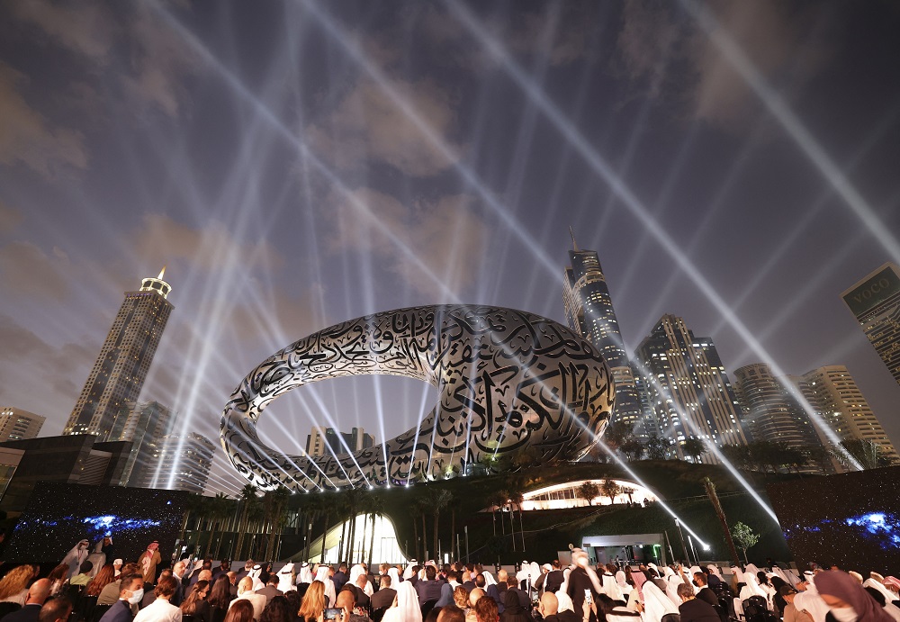 People attend the opening ceremony for the Museum of the Future, in the gulf emirate of Dubai. u00e2u20acu201d AFP pic