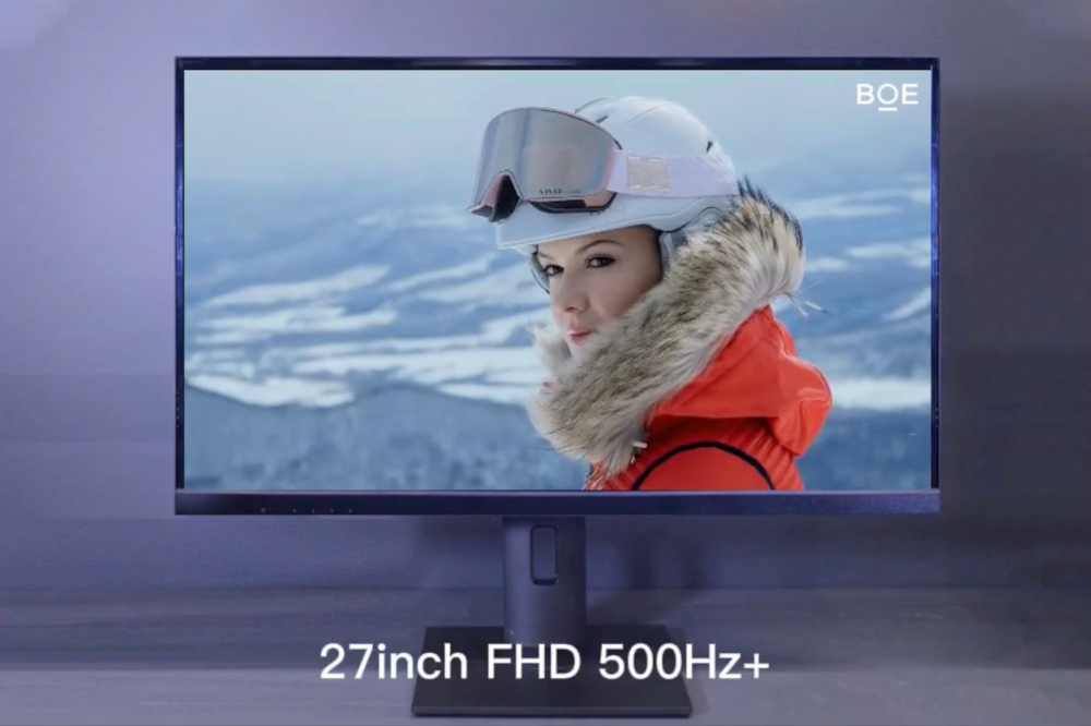 BOE presents a PC monitor with an unprecedented image refresh rate of 500 Hz.BOE presents a PC monitor with an unprecedented image refresh rate of 500 Hz. u00e2u20acu201d Picture courtesy of BOE via ETX Studio 