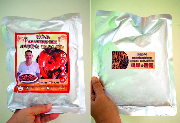 The pork knuckles are packed this way and sent to you in frozen form (left). It's easy to prepare these braised chicken feet by just boiling them in hot water (right).