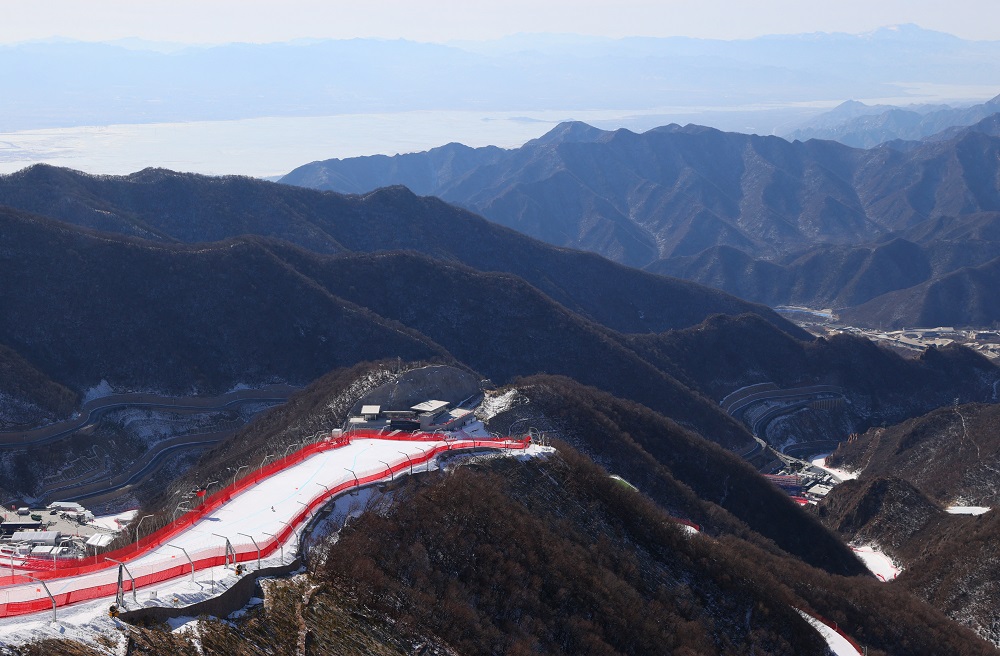 A general view of athlete in action during a training session in Beijing February 5, 2022. u00e2u20acu2022 Reuters pic