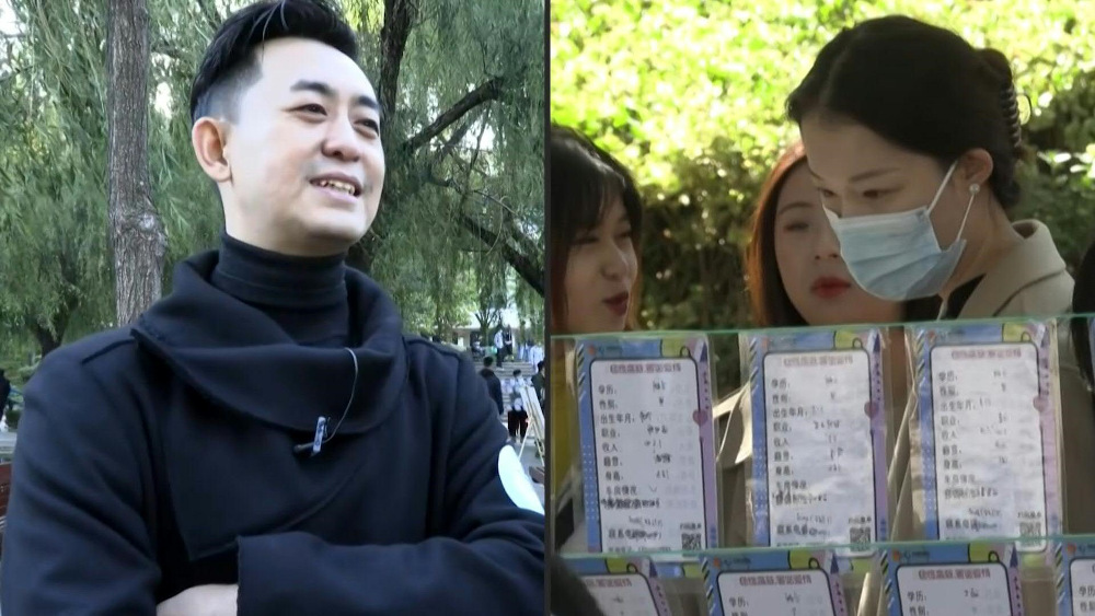As concerns grow over the nationu00e2u20acu2122s falling birth and marriage rates, and the knock-on effect of economic stagnation and an ageing workforce, local officials from the CCPu00e2u20acu2122s youth branch are increasingly taking on the role of matchmakers. u00e2u20acu201d AFP pic 