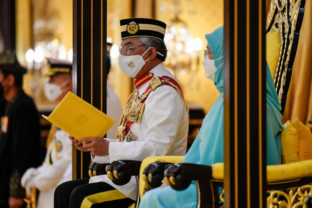 The King delivers a message at the Federal Territory Order, Star and Medal Awarding Ceremony in conjunction with Federal Territory Day 2022 at Istana Negara in Kuala Lumpur, February 8, 2022. u00e2u20acu2022 Bernama picnn