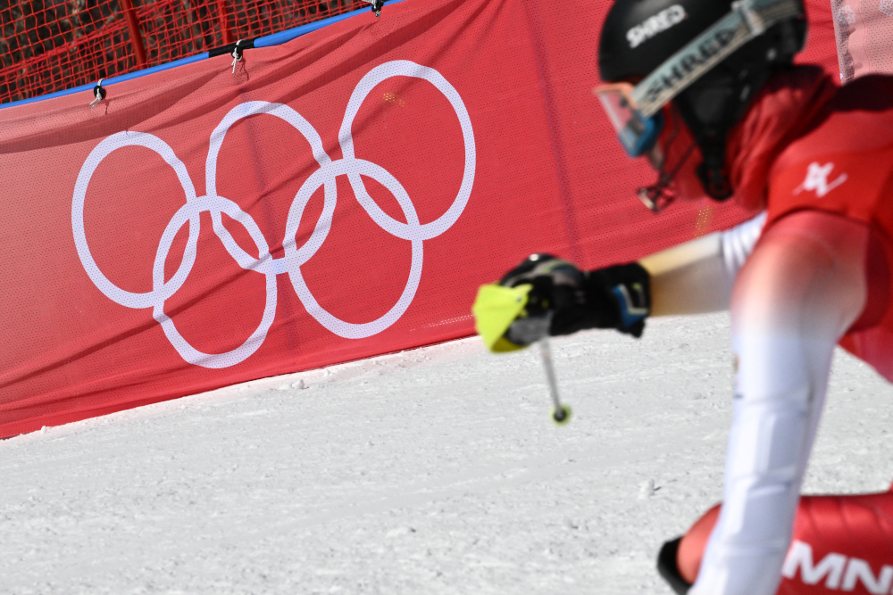 A general view of the Olympic rings as Montenegrou00e2u20acu2122s Eldar Salihovic competes in the second run of the menu00e2u20acu2122s slalom at the Yanqing National Alpine Skiing Centre in Yanqing, February 16, 2022. u00e2u20acu201d AFP pic 